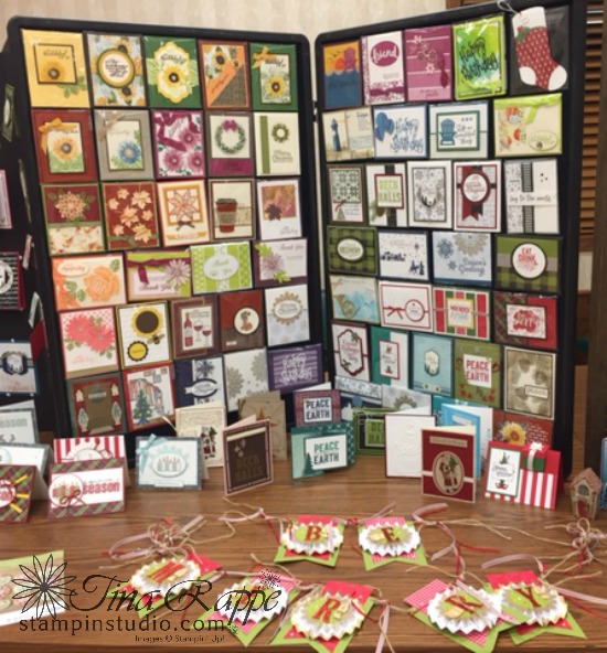 Holiday Extravaganza, Stampin' Studio