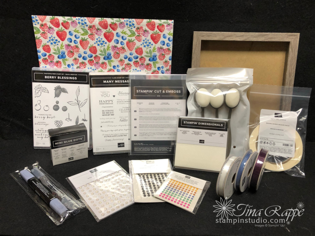 Stampin' Up! Stampin' Sisters Retreat 2021, Stampin' Studio