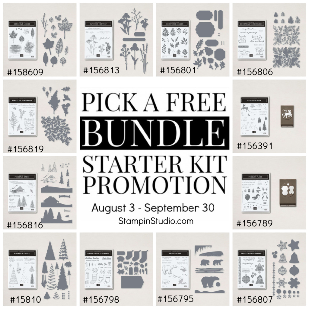 Stampin' Up! Sale-a-bration Pick a Free Bundle Promotion, Stampin' Studio